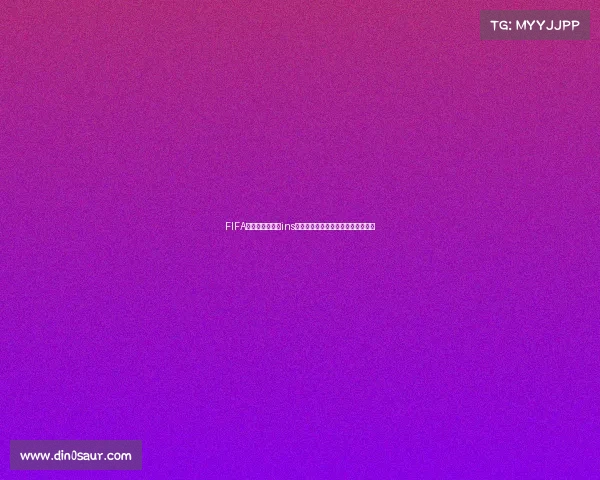 FIFA世界杯蛋糕女生ins创意蛋糕设计灵感甜品美图合集分享