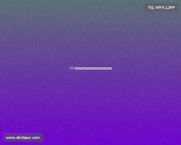FIFA足球世界世界杯礼包码最新领取攻略与使用方法大全集
